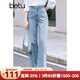 百圖betu女裝2025春季新款牛仔褲洗水牛仔高腰百搭闊腿褲褲子2502T67 淺牛仔藍 M