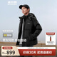 波司登25年冬季羽絨服男女情侶同款修身短款休閑加厚脫卸帽外套