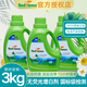 潤多倫絲生態(tài)抗菌香氛洗衣液3kg持久留香深層潔凈去漬除菌 香港品牌 6斤裝 持久留香家庭裝3kg