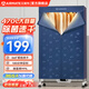 艾美特（AIRMATE）干衣機烘干機家用布罩類(lèi)雙層大容量柜式干衣智能定時(shí)機嬰兒衣物內衣烘干30斤承重防水阻燃主機 柔烘干 1200W大功率 3H定時(shí) 470L HG12-K6