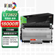 彩格適用聯(lián)想M7205硒鼓 LJ2200L打印機粉盒 7250硒鼓粉盒套裝 M7215 7260 2250N LT2822 LD2822 LT2822粉盒