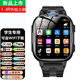【微信版】天才學(xué)生2026新款電話(huà)表手兒童6-12歲插卡定位視頻通話(huà) 經(jīng)典黑【微信視頻+多重定位+WIFI家長(cháng)管控】