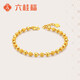 六桂福珠寶 黃金手鏈 心動(dòng) 足金金珠鏈子女 BS0417 約6.7g