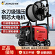 杰諾高壓洗車(chē)機220V刷車(chē)泵大功率插電水槍多功能家用商用庭院清洗神器 4500W 峰值+13米管+防滑大滾輪