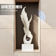 映森現代輕奢羽毛藝術(shù)擺件客廳玄關(guān)藍牙音響裝飾品生日禮物喬遷新居 羽毛藝術(shù)擺件-白色/高62cm