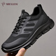 MELLEN正品男鞋冬季新款舒適透氣運動(dòng)休閑鞋防滑百搭跑步鞋潮流登山鞋 黑色【正品男鞋】 41 (255mm)