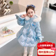 元氣小猴女童羽絨服冬季2025新款白鴨絨兒童網(wǎng)紅洋氣中大童厚愛(ài)莎公主外套 藍色 120 cm