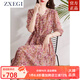 ZXEGI女士高端連衣裙女100%桑蠶絲V領(lǐng)收腰顯瘦減齡中長(cháng)款碎花真絲裙 紅花 L
