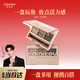 Color Keycolorkey珂拉琪柔霧立體三色眉粉3.2g 01可可棕新年禮物