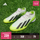 adidas X CRAZYFAST.3 TF硬人造草坪足球運動(dòng)鞋男女阿迪達斯官方 白色/黃綠色/黑色 推薦選大半碼 42