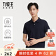 九牧王男裝短袖T恤POLO領(lǐng)夏季純棉親膚透氣經(jīng)典百搭時(shí)尚polo衫男