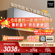 松下空調掛機大1匹瀅風(fēng)三代新一級能效省電 國家補貼變頻冷暖原裝壓縮機納諾怡除菌健康風(fēng)CS-ZY26K410Q