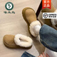 啄木鳥(niǎo)厚底增高勃肯鞋雪地靴包頭棉拖鞋女外穿2025新款冬加絨毛毛半拖鞋 駝色 37 (235mm)
