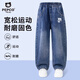 小豬班納（PEPCO）男童牛仔褲春秋新款蘿卜褲中大童耐磨耐穿牛仔長(cháng)褲 牛仔藍 130