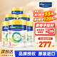 美素佳兒（Friso）【品牌授權】港版皇家HMO美素佳兒嬰幼兒配方奶粉800g 3段 HMO 800g 6罐