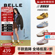百麗（Belle）張凌赫同款彩虹豆透氣新款德訓鞋女商場(chǎng)款運動(dòng)阿甘鞋D5R1DAM6 【周雨彤同色】芥末黃 (熱賣(mài)色） 38