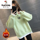 啄木鳥(niǎo)（TUCANO）衛衣女春秋裝加絨韓版女裝2025新款假兩件上衣秋冬洋氣百搭ins潮 綠色【加絨款寶寶絨】 M 建議95-110