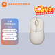 小米無(wú)線(xiàn)鼠標3彩色版 無(wú)線(xiàn)2.4G藍牙雙模輕音家用辦公mac筆記本臺式機多功能側鍵輕音安靜2023款 米白色