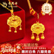老鳳祥平安鎖嬰兒黃金項鏈純金福字長(cháng)命鎖足金寶寶嬰兒金鎖滿(mǎn)月周歲禮物 【鎖住愛(ài)時(shí)光親子套裝】約2.8g