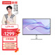 聯(lián)想（Lenovo）27英寸2K 四邊窄邊框 100Hz   75wType-C一線(xiàn)連  內置音箱 USB-HUB 升降旋轉 顯示器  L27h-4A