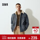 森馬（Semir）牛仔外套男冬棉服25街頭復古做舊仿羊羔毛翻領(lǐng)夾克潮109725108110
