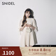SNIDEL2025秋冬新品氣質(zhì)圓領(lǐng)薄紗拼接收腰A字連衣裙SWFO254083 象牙白 S (0)