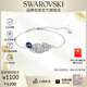 施華洛世奇（SWAROVSKI）IDYLLIA手鏈女手鐲生日禮物女新年禮物5730359