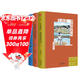 肖復興散文精品系列 全三冊 “中國好書(shū)獎得主”暖心閱讀經(jīng)典作品集 作者親自選編審定 親繪內文插圖 收錄精選新作 隨書(shū)附贈一枚復古手繪藏書(shū)票