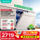 華帝（VATTI）15套嵌入式白色洗碗機 家電政府補貼 50Kpa變頻高水壓 五星除菌一級水效分層洗 家用105℃烘干iQ15