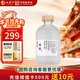 西鳳酒 63度原漿 鳳香型白酒純糧食 500ml單瓶 自飲宴請年貨送禮