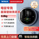 WINIA新款灰色壁掛洗衣機嬰兒童掛壁式內衣洗烘一體機母嬰薄機身0.8kg迷你除菌除螨 【母嬰專(zhuān)洗】輕奢灰 洗烘脫+殺菌除螨+超靜音