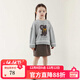 允兒媽寶寶春秋卡通圓領(lǐng)套頭衛衣允兒媽女童2025秋季新款上衣兒童長(cháng)袖潮 花灰色 現貨 110
