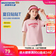 Skechers斯凱奇男女童純棉短袖T恤衫兒童夏季寬松透氣運動(dòng)上衣L225K055