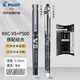 PILOT百樂(lè )BXC-V5水性筆大V5升級版直液式水筆學(xué)生考試專(zhuān)用中性簽字筆0.5mm可替換墨囊 黑色（BXC-V5+P500+V5墨膽）