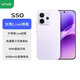 vivo S50 系列 Pro mini 旗艦新品 主攝級長(cháng)焦Live 高通驍龍芯片 AI拍照手機 vivo新機2025上市 S50 靈感紫 12GB+256GB（曬單贈藍牙耳機）