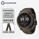 高馳 COROS NOMAD戶(hù)外探索表長(cháng)續航釣魚(yú)路亞海釣徒步登山越野
