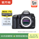佳能（Canon）EOS Mark 系列 單機身 二手單反相機 高清照相機 5D Mark III 機身 顏色可參考質(zhì)檢報告