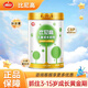 比尼高兒童成長(cháng)奶粉高鈣多維營(yíng)養學(xué)生牛奶粉800g罐裝 比尼高800g【1罐】