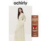 歐時(shí)力OCHIRLY 羊毛軟糯優(yōu)雅毛針織連衣裙V領(lǐng)秋冬季新品通勤簡(jiǎn)約 米白 S