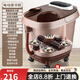 皇威（huangwei）泡腳桶電動(dòng)按摩恒溫加熱洗腳盆家用全自動(dòng)按摩養生泡腳高深桶 【3D按摩】升級電動(dòng)按摩+穴位頂針+恒溫智控+氣泡