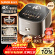 蘇泊爾（SUPOR）旋焰釜蓬蓬煲電飯煲5-8個(gè)人大容量4升遠紅外IH加熱柴火飯家用電煮鍋多功能一鍋多用電飯鍋SF40Q11
