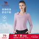 駱駝（CAMEL）長(cháng)袖T恤衫女士小V翻領(lǐng)修身針織上衣 Y24CA4L0605 杜若紫 S