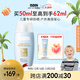 怡思?。↖SDIN）兒童防曬霜水感隔離SPF50進(jìn)口高倍戶(hù)外嬰幼兒防曬乳新年禮物50ml