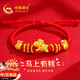 中國黃金馬上有錢(qián)黃金手鏈寶寶金馬年本命年紅繩嬰兒滿(mǎn)月周歲禮物見(jiàn)面禮 足金錢(qián)幣飛馬福袋手繩-兒童款【今/次日達】