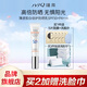 瑾泉JVJQ薄透皙白倍護防曬霜乳spf50pa+美白隔離清爽全身正品旗艦店 薄透皙白倍護防曬乳35g