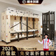 簡(jiǎn)易衣柜臥室家用衣柜出租屋衣柜鋼架結構免安裝折疊一體布衣柜 小兔【一體加粗框架】 長(cháng)145*寬50*高170cm【免安裝】