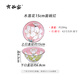 有谷窯進(jìn)口15cm全系泡面碗餐具釉下彩日式陶瓷飯碗湯碗套裝情侶碗家用碗 木蓮花15cm面碗 紅