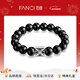 范琦（Fanci）黑曜石能量守護石手串情侶手鏈高級感好運女友男士友老公生日禮物 【男款】守護能量手串 19cm（推薦體重135-175斤內）
