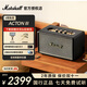 馬歇爾ACTON III無(wú)線(xiàn)藍牙音箱家用音響搖滾重低音音響 馬歇爾音箱三代 APP操作智能音箱 代寫(xiě)賀卡 黑色+贈品（支架+音頻線(xiàn)）