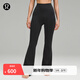 lululemon丨Groove SmoothCover? 女士高腰喇叭褲 30